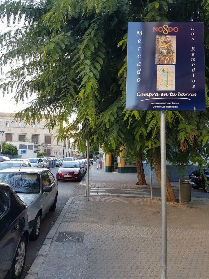 Apartamento Victoria Σεβίλλη Εξωτερικό φωτογραφία